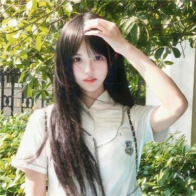 老姑娘